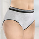Slips - brio lingerie Viererpack Slips – Farbe SILBERGRAU MELIERT – Ansicht 1 Slips - brio lingerie Viererpack Slips, in Größe 036 bis 050, in Farbe SILBERGRAU MELIERT – Farbe SILBERGRAU MELIERT – Ansicht 1