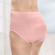 Slips - Fünferpack Slips mit Gummizug – Farbe ALTROSA – Ansicht 2 Slips - Fünferpack Slips mit Gummizug, in Größe 040 bis 062, in Farbe MINT – Farbe ALTROSA – Ansicht 2