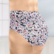 Slips - Viererpack Slips mit farbbrillantem Blümchendessin, in Größe 038 bis 054, in Farbe MARINE-WEISS-BUNT – Farbe MARINE-WEISS-BUNT – Ansicht 2