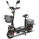 Akku-Zweiräder - Umweltfreundlich unterwegs mit dem Elektroroller E-Joy von Rolektro – Farbe SCHWARZ Akku-Zweiräder - Umweltfreundlich unterwegs mit dem Elektroroller E-Joy von Rolektro, in Farbe SCHWARZ, in Ausführung E-Joy 20 mit Blei-Gel-Akku