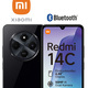 Mobil-Telefone - Xiaomi Smartphone Redmi 14C – Farbe SCHWARZ – Ansicht 1 Mobil-Telefone - Xiaomi Smartphone Redmi 14C, in Farbe SCHWARZ – Farbe SCHWARZ – Ansicht 1