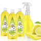Reinigungshelfer & Reinigungsmittel - Universal-Kraftreiniger-Set, 5-teilig, zur Beseitigung von hartnäckigem Schmutz, in Farbe ZITRONE, in Ausführung Zitronenreiniger-Set, 5-teilig