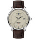 Mechanikuhren / Automatikuhren - Automatik-Herrenuhr, Zeppelin-Atlantic 8460-5 – Ansicht 2 Mechanikuhren / Automatikuhren - Automatik-Herrenuhr, Zeppelin-Atlantic 8460-5, in Farbe  – Ansicht 2