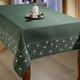 Tischdecken - Tisch- und Raumdekoration mit Glitzergarn, in Größe 130 (Deckchen, 35/ 50 cm) bis 404 (Kissenbezug, 40/ 40 cm), in Farbe GRÜN – Farbe GRÜN – Ansicht 4
