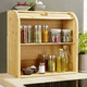 Küchenhelfer - Rolladen-Regal aus Bambus, in Farbe NATURBRAUN – Farbe NATURBRAUN – Ansicht 2