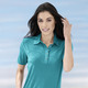 Strandkleider - Laurina Poloshirt mit Knopfleiste, in Größe 036 bis 054, in Farbe ROYALBLAU – Farbe PETROL – Ansicht 1