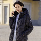Winterjacken - Jacke im Fancy-Look – Farbe SCHWARZ – Ansicht 3 Winterjacken - Jacke im Fancy-Look, in Größe 034 bis 052, in Farbe SCHWARZ – Farbe SCHWARZ – Ansicht 3