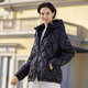 Winterjacken - Jacke im Fancy-Look – Farbe SCHWARZ – Ansicht 1 Winterjacken - Jacke im Fancy-Look, in Größe 034 bis 052, in Farbe SCHWARZ – Farbe SCHWARZ – Ansicht 1