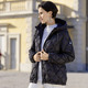 Winterjacken - Jacke im Fancy-Look – Farbe SCHWARZ – Ansicht 2 Winterjacken - Jacke im Fancy-Look, in Größe 034 bis 052, in Farbe SCHWARZ – Farbe SCHWARZ – Ansicht 2