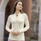 Langarm - Shirt mit Knotenverarbeitung – Farbe ECRU – Ansicht 1 Langarm - Shirt mit Knotenverarbeitung, in Größe 040 bis 052, in Farbe ECRU – Farbe ECRU – Ansicht 1
