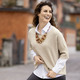 Basics - Pullover in sehr weicher Qualität, in Größe L(44/46) bis XS(32/34), in Farbe BEIGE MELIERT – Farbe BEIGE MELIERT – Ansicht 3