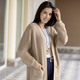 Basics - Strickjacke in Perlfang – Farbe BEIGE Basics - Strickjacke in Perlfang, in Größe 038 bis 054, in Farbe BLEU
