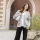 Strickjacken - Strickjacke mit Tierfellmuster – Farbe GRAU-HELLGRAU – Ansicht 3 Strickjacken - Strickjacke mit Tierfellmuster, in Größe 036 bis 052, in Farbe GRAU-HELLGRAU – Farbe GRAU-HELLGRAU – Ansicht 3