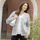 Strickjacken - Strickjacke mit Tierfellmuster – Farbe GRAU-HELLGRAU – Ansicht 2 Strickjacken - Strickjacke mit Tierfellmuster, in Größe 036 bis 052, in Farbe GRAU-HELLGRAU – Farbe GRAU-HELLGRAU – Ansicht 2
