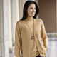 Basics - Strickjacke mit Zöpfchenstruktur – Farbe CAMEL Basics - Strickjacke mit Zöpfchenstruktur, in Größe 036 bis 052, in Farbe SCHWARZ