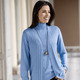 Basics - Strickjacke mit Zöpfchenstruktur – Farbe BLEU Basics - Strickjacke mit Zöpfchenstruktur, in Größe 036 bis 052, in Farbe SCHWARZ