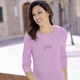 34-Arm - Shirt mit Flatlock-Naht in 2 Farben – Farbe FLIEDER 34-Arm - Shirt mit Flatlock-Naht in 2 Farben, in Größe 038 bis 054, in Farbe FLIEDER