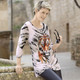 34-Arm - Shirt mit platziertem Tiermotiv – Farbe SCHWARZ-GRAU – Ansicht 1 34-Arm - Shirt mit platziertem Tiermotiv, in Größe 036 bis 054, in Farbe SCHWARZ-GRAU – Farbe SCHWARZ-GRAU – Ansicht 1