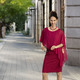 Basics - Kleid in 2-in-1-Optik, in Größe 036 bis 050, in Farbe BORDEAUX – Farbe BORDEAUX – Ansicht 1