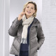 Winterjacken - Jacke mit fester Kapuze – Farbe GRAFIT – Ansicht 1 Winterjacken - Jacke mit fester Kapuze, in Größe 036 bis 052, in Farbe GOLDBEIGE – Farbe GRAFIT – Ansicht 1