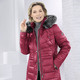 Winterjacken - Jacke mit figurfreundlicher Längssteppung seitlich – Farbe ROT Winterjacken - Jacke mit figurfreundlicher Längssteppung seitlich, in Größe 038 bis 054, in Farbe ROT