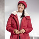 Kurz - Funktionsjacke mit abnehmbarem Kunstpelz-Besatz am Kragen – Farbe FEUERROT – Ansicht 2 Kurz - Funktionsjacke mit abnehmbarem Kunstpelz-Besatz am Kragen, in Größe 036 bis 052, in Farbe FEUERROT – Farbe FEUERROT – Ansicht 2