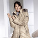 Winterjacken - Jacke mit abnehmbarer Kapuze – Farbe SAND – Ansicht 1 Winterjacken - Jacke mit abnehmbarer Kapuze, in Größe 036 bis 054, in Farbe SAND – Farbe SAND – Ansicht 1
