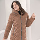 Winterjacken - Jacke in topmodischer Lackoptik – Farbe MANDEL – Ansicht 1 Winterjacken - Jacke in topmodischer Lackoptik, in Größe 036 bis 052, in Farbe BEIGE – Farbe MANDEL – Ansicht 1