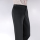 Hosen -  Hosen -