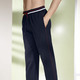 Plantier - Hose mit Ripp-Bündchen, in Größe 024 bis 062, in Farbe MARINE