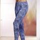 Plantier - Leggings mit Animal-Print, in Größe 036 bis 054, in Farbe SCHWARZ-ECRU-GRAU