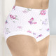 Slips - Fünferpack Slips mit auswechselbarem Gummizug im Bund – Farbe 3X WEISS-PINK-BUNT BEDRUCKT, 2X WEISS – Ansicht 1 Slips - Fünferpack Slips mit auswechselbarem Gummizug im Bund, in Größe 040 bis 060, in Farbe 3X WEISS-PINK-BUNT BEDRUCKT, 2X WEISS – Farbe 3X WEISS-PINK-BUNT BEDRUCKT, 2X WEISS – Ansicht 1