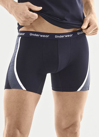 Dreierpack Pants mit bedruckten Einsätzen