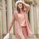 Basics - Long-Strickjacke mit eingesetzten Taschen – Farbe ROSÉ MELIERT – Ansicht 2 Basics - Long-Strickjacke mit eingesetzten Taschen, in Größe 036 bis 052, in Farbe ROSÉ MELIERT – Farbe ROSÉ MELIERT – Ansicht 2