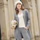 Basics - Long-Strickjacke mit eingesetzten Taschen – Farbe GRAU MELIERT – Ansicht 1 Basics - Long-Strickjacke mit eingesetzten Taschen, in Größe 036 bis 052, in Farbe ROSÉ MELIERT – Farbe GRAU MELIERT – Ansicht 1