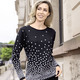 laurakent - Pullover mit grafischem Dessin im Verlauf, in Größe 038 bis 054, in Farbe SCHWARZ-WEISS – Farbe SCHWARZ-WEISS – Ansicht 2