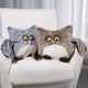 Dekokissen & Hüllen - Niedliches Eulen-Deko-Kissen, in Farbe BEIGE – Farbe GRAU – Ansicht 2