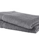 Frottier Handtücher - Kuschelige Frottier-Serie mit Bordüre – Farbe ANTHRAZIT – Ansicht 2 Frottier Handtücher - Kuschelige Frottier-Serie mit Bordüre, in Größe 200 (2 Handtücher, 50/100 cm) bis 210 (10-teiliges Sparset), in Farbe GELB – Farbe ANTHRAZIT – Ansicht 2