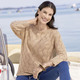 Basics - Pullover in aufwendigem Mustermix, in Größe L(44/46) bis XS(32/34), in Farbe SAND – Farbe SAND – Ansicht 1