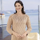 Basics - Pullover in aufwendigem Mustermix, in Größe L(44/46) bis XS(32/34), in Farbe SAND – Farbe SAND – Ansicht 2