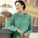Basics - Pullover in Strickmix, in Größe 036 bis 052, in Farbe JADEGRÜN – Farbe JADEGRÜN – Ansicht 1