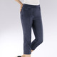 Hosen in Schlupfform - Caprijeans mit Strasssteinchenzier, in Größe 018 bis 052, in Farbe HELLBLAU – Farbe DUNKELBLAU – Ansicht 3