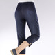 Hosen in Schlupfform - Capri-Jeans mit streckenden Biesen, in Größe 018 bis 052, in Farbe DUNKELBLAU – Farbe DUNKELBLAU – Ansicht 4