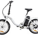Elektromobilität - Falt-E-Bike von Verocraft mit Stahl-Faltrahmen, in Farbe WEISS – Farbe WEISS – Ansicht 1