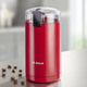 Bosch - Elektrische Kaffeemühle von Bosch, in Farbe ROT