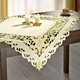 Tischdecken - Wunderhübsch bestickte Tischdekoration – Farbe CREME – Ansicht 4 Tischdecken - Wunderhübsch bestickte Tischdekoration, in Größe 130 (Stern, 2er-Set, ø 30 cm) bis 190 (Tischdecke, 85x85 cm), in Farbe ROT – Farbe CREME – Ansicht 4