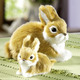 Ostern - Hasen, 2er-Set, mit weichem Kunstfell, in Farbe DUNKELBRAUN