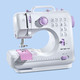 Nähmaschinen - Freiarm-Nähmaschine, in Farbe WEISS