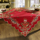 Tischdecken - Aufwendig gestaltete Tisch- und Raumdekoration, in Größe 101 (Deckchen oval, 35x 50 cm) bis 404 (Kissenbezug, 40x 40 cm), in Farbe ROT – Farbe ROT – Ansicht 3
