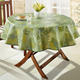 Tischdecken - Wachstuch-Tischdecke mit Blätter-Motiv, in Größe 108 (Tischdecke, 80x 80 cm) bis 190 (Tischdecke oval, 140x190 cm), in Farbe TERRA – Farbe GRÜN – Ansicht 2